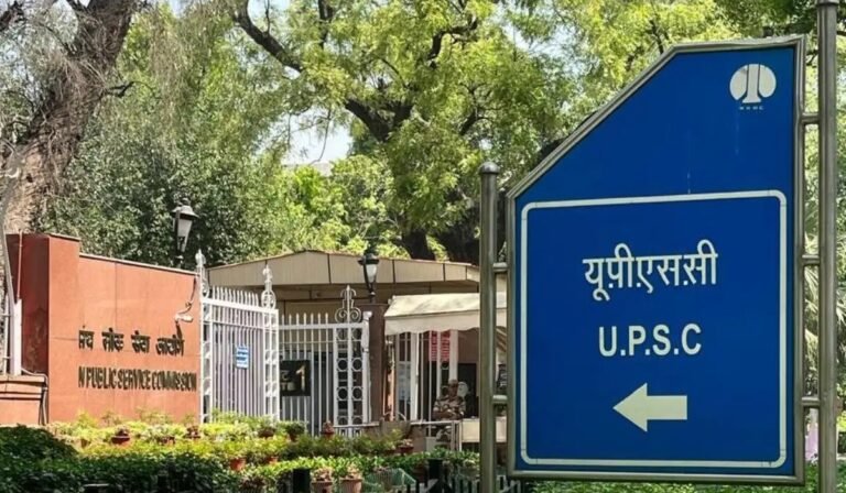 upsc-exam-calendar-2027