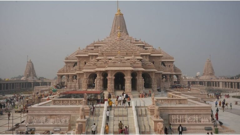 Ram-Mandir